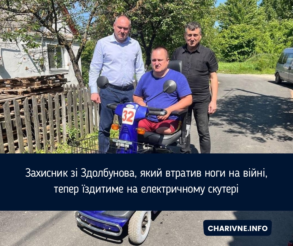 Фото ілюстративне